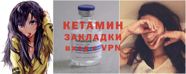 метадон Аркадак