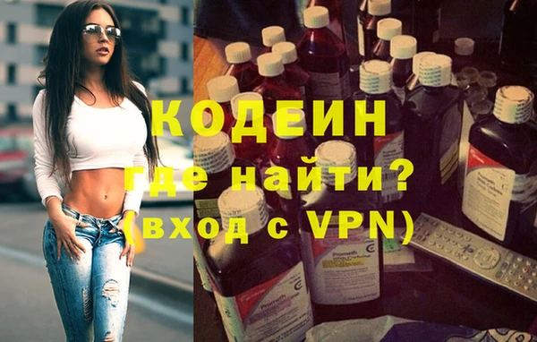 метадон Аркадак