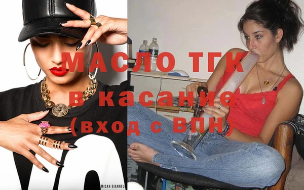 метадон Аркадак
