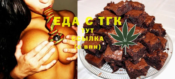 метадон Аркадак
