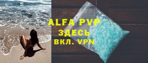 МДПВ Алзамай