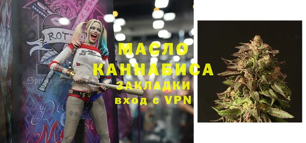 метадон Аркадак