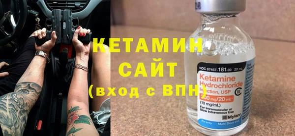 метадон Аркадак
