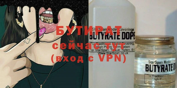 метадон Аркадак