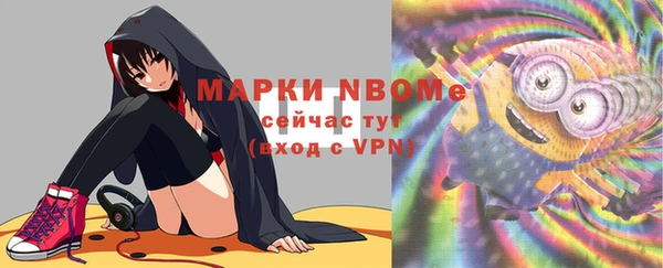 метадон Аркадак