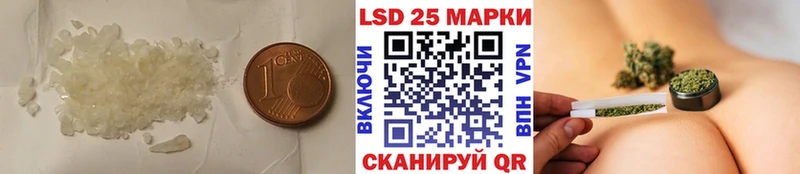 LSD-25 экстази ecstasy  KRAKEN рабочий сайт  Нюрба 